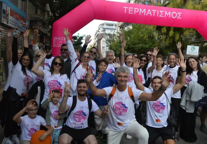 race for the cure